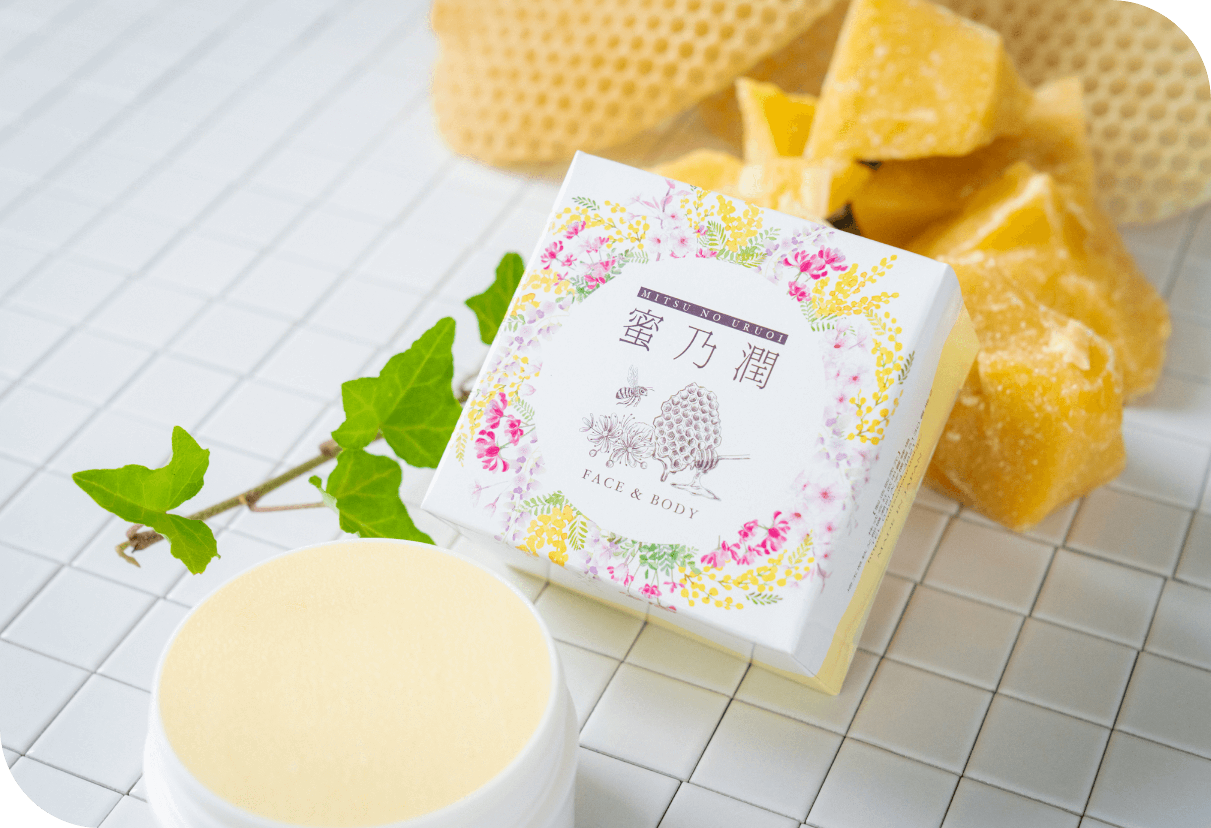 蜜乃潤　みつのうるおい