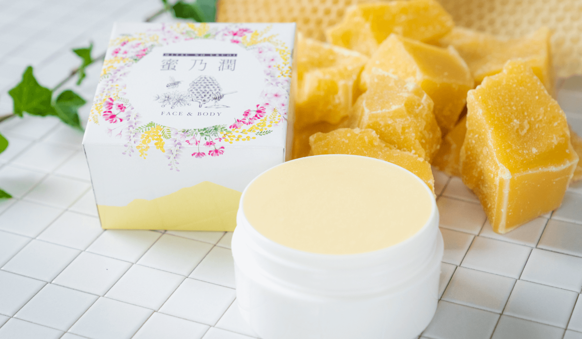 蜜乃潤 みつのうるおい